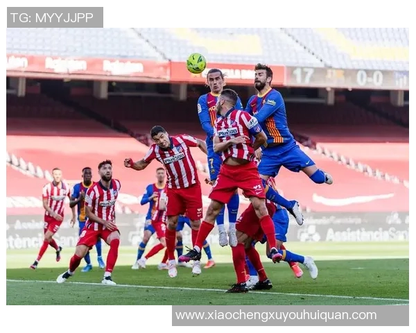 拉科鲁尼亚对阵马德里竞技的精彩比分回顾与赛况分析